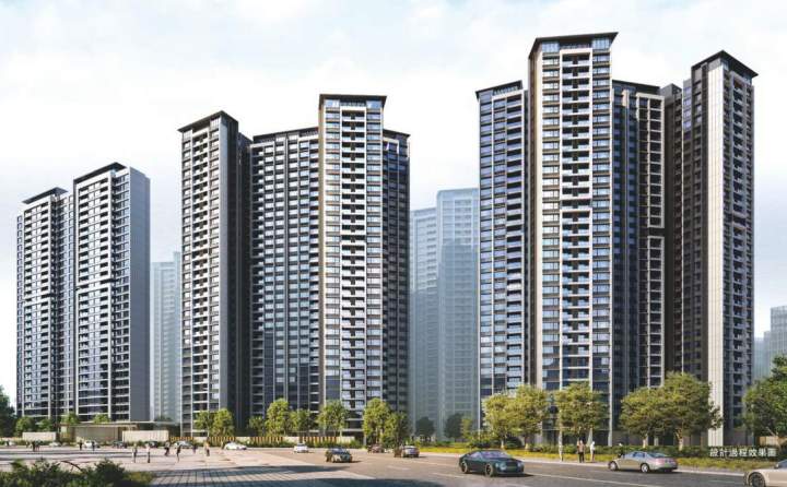 Savills